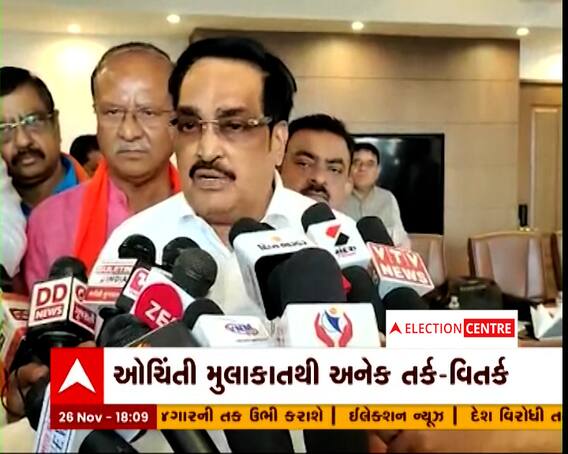 Gujarat Election 2022: เชญเชพเชตเชจเชเชฐเชฎเชพเช เชเชเซ เชธเซ.เชเชฐ เชชเชพเชเซเชฒเซ เช
เชเชพเชจเช เชฎเซเชฒเชพเชเชพเชค, เชฎเซเชฒเชพเชเชพเชคเชฅเซ เช
เชจเซเช เชคเชฐเซเช เชตเชฟเชคเชฐเซเช