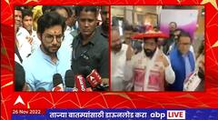 Aaditya Thackeray on Guwahati Visit : मुख्यमंत्र्यांना राज्याचं भल करण्याची इच्छा कधीच नव्हती