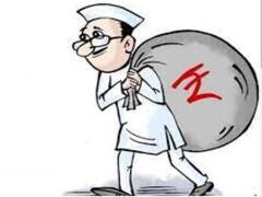 గ్రామపంచాయతీల్లో నిధుల గోల్ మాల్- ఆడిటింగ్ లో బయటపడుతున్న అక్రమాలు