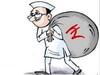 Karimnagar: గ్రామపంచాయతీల్లో నిధుల గోల్ మాల్- ఆడిటింగ్ లో బయటపడుతున్న అక్రమాలు