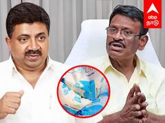 Aavin : நாசர் வேண்டாம் PTR-ரை போடுங்க! அழியும் ஆவின்?.. கொதிக்கும் முகவர்கள்..