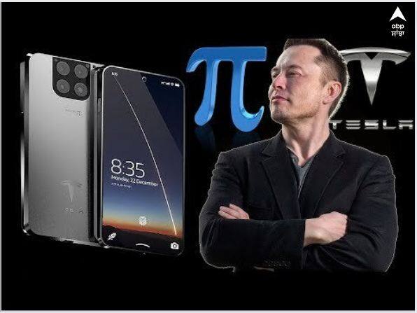 elon musk says if there is no choice he will launch an alternative smartphone Elon Musk: ਐਲੋਨ ਮਸਕ ਨੇ ਕਿਹਾ- ਲੋੜ ਪੈਣ 'ਤੇ ਆਪਣਾ ਸਮਾਰਟਫੋਨ ਲਾਂਚ ਕਰਨ ਲਈ ਤਿਆਰ, ਜਾਣੋ ਪੂਰੀ ਖਬਰ