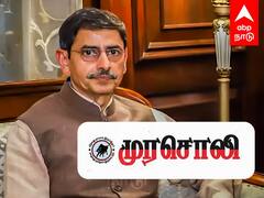 ABP News