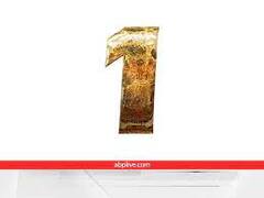 Numerology Lucky Stone: जानें मूलांक के अनुसार क्या है आपका लकी स्टोन, धारण करते ही बदल जाएगा भाग्य