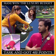 Bigg Boss 6 Tamil Memes : என்னடா நடக்குது இங்க.. வைரலாகி வரும் பிக்பாஸ் மீம்ஸ்!