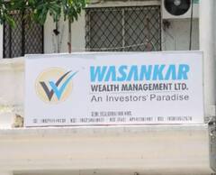 Nagpur : वासनकर घोटाळा प्रकरणात अपडेट; विशेष न्यायालयाकडून अहवाल मागवण्याचे उच्च न्यायालयाचे आदेश