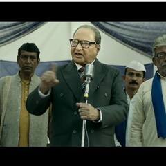 विक्रम गोखले काळाच्या पडद्याआड, 77 व्या वर्षी घेतला अखेरचा श्वास, चित्रपटसृष्टीत शोककळा