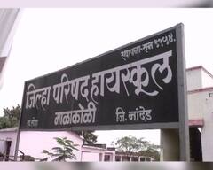 Nanded News : मुलाला मारहाण का केली? जाब विचारत पालकाकडून शिक्षकाला मारहाण