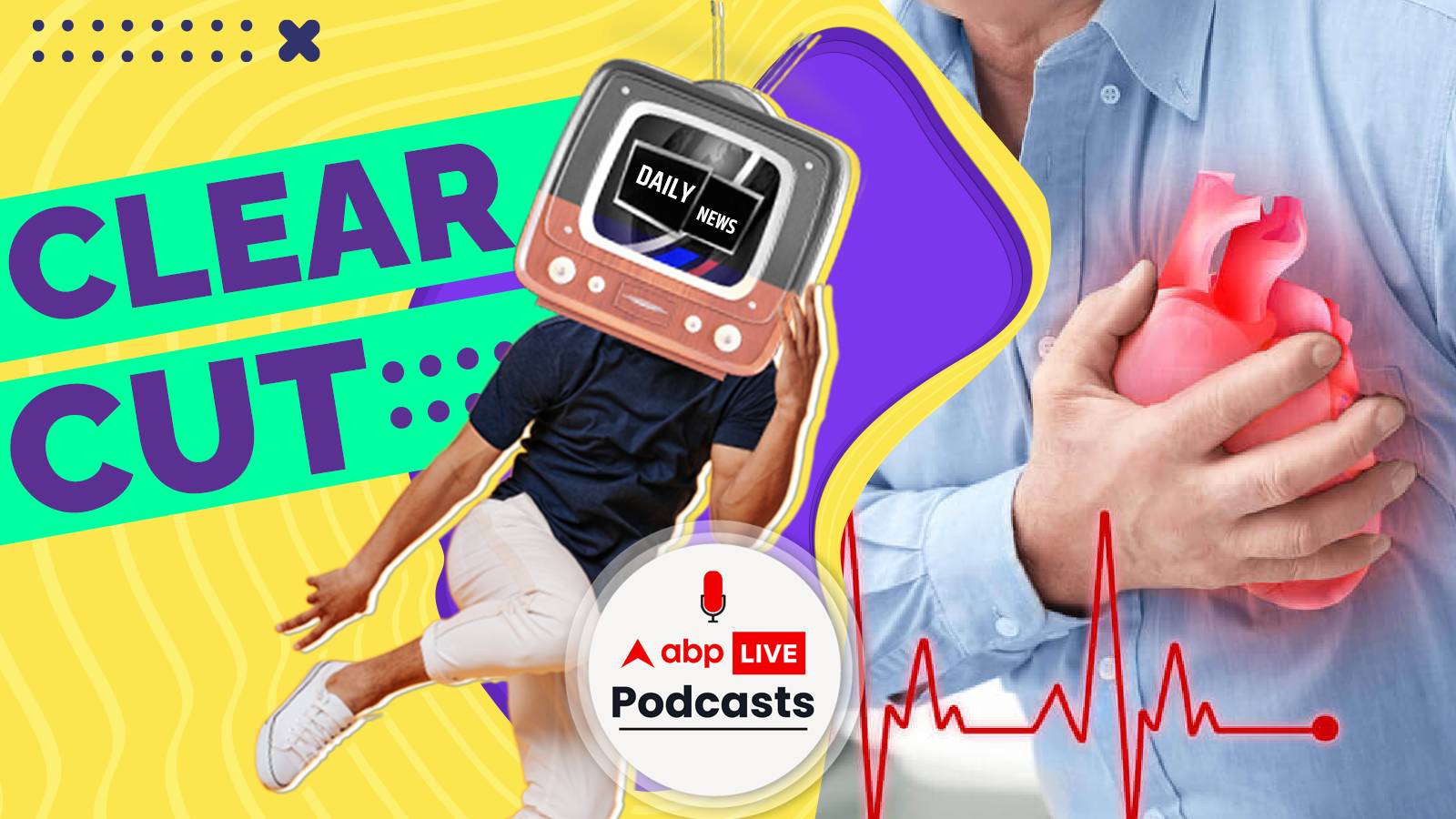 What is the difference between cardiac arrests and heart attacks? Explained