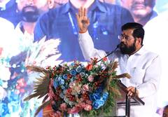 Gayran Encrochment in kolhapur : मुख्यमंत्री कोल्हापुरात 'गायरान'वर बोलले, धास्तावलेल्या अतिक्रमणधारकांना दिलासा मिळणार का?