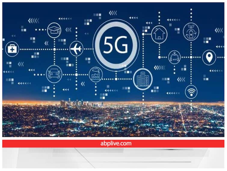 What will you benefit and what will be the loss of 5G network?  This whole news is to tell about this
