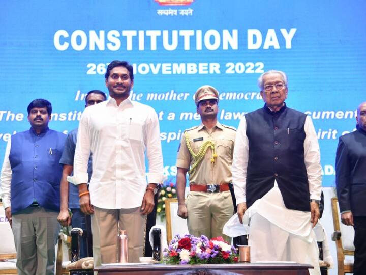 Constitution Day 2022: Constitution Day Celerated in Vijayawada in Andhra Pradesh YS Jagan: రాజ్యాంగం స్ఫూర్తితో 35 నెలల పాలనలో ఏపీలో ఎన్నో మార్పులు: సీఎం జగన్