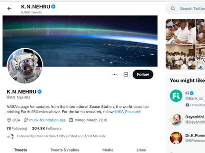 Minister K.N. Nehrus Twitter page disabled by hackers KN Nehru Twitter: ஹேக் செய்யப்பட்ட அமைச்சர் கே.என்.நேருவின் ட்விட்டர்..! மர்மநபர்கள் கைவரிசை..!