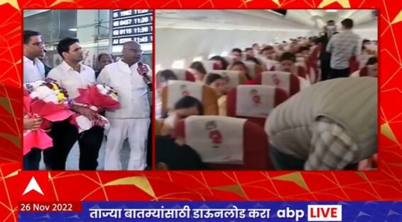 Businessman to welcome CM Eknath Shinde:मुख्यमंत्र्यांचे गुवाहाटीत स्वागत करण्यासाठी व्यापारी एकत्र