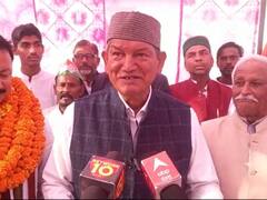 हरिद्वार में संपन्न हुई उत्तराखंड कांग्रेस की भारत जोड़ो यात्रा, हरीश रावत बोले- बीजेपी में हो रही है बेचैनी