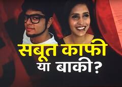 श्रद्धा मर्डर: कबूलनामे, चाकू और खून के निशान... 2 हफ्ते में मिले अहम सुराग, अब इन 5 चीजों की तलाश