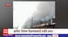 Bhiwandi Fire : अगरबत्तीच्या कारखान्याला भीषण आग, नियंत्रण मिळवण्यासाठी शर्थीचे प्रयत्न