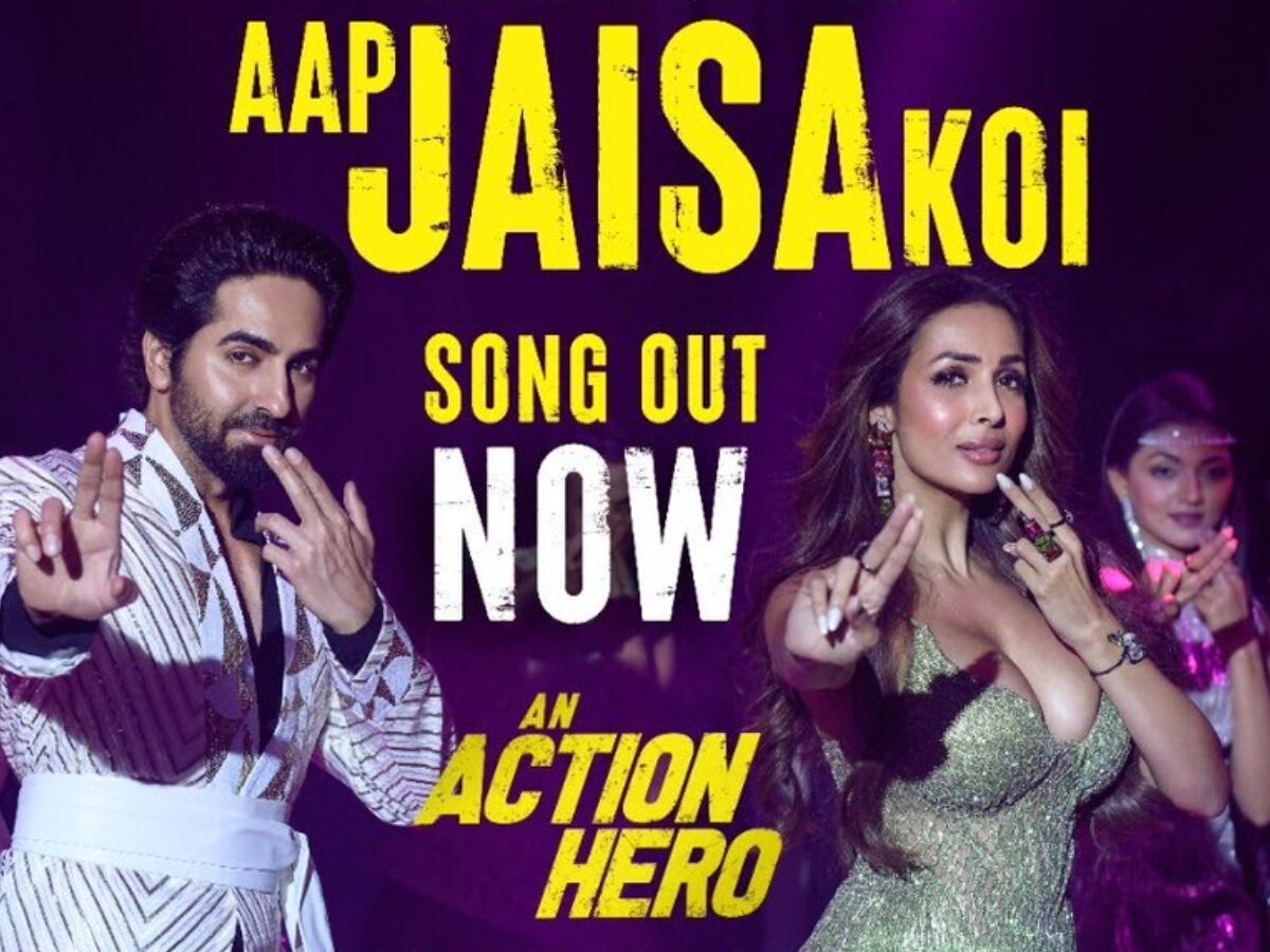 ‘An Action Hero’ New Song Out: Ayushmann Khurrana And Malaika Arora's ...