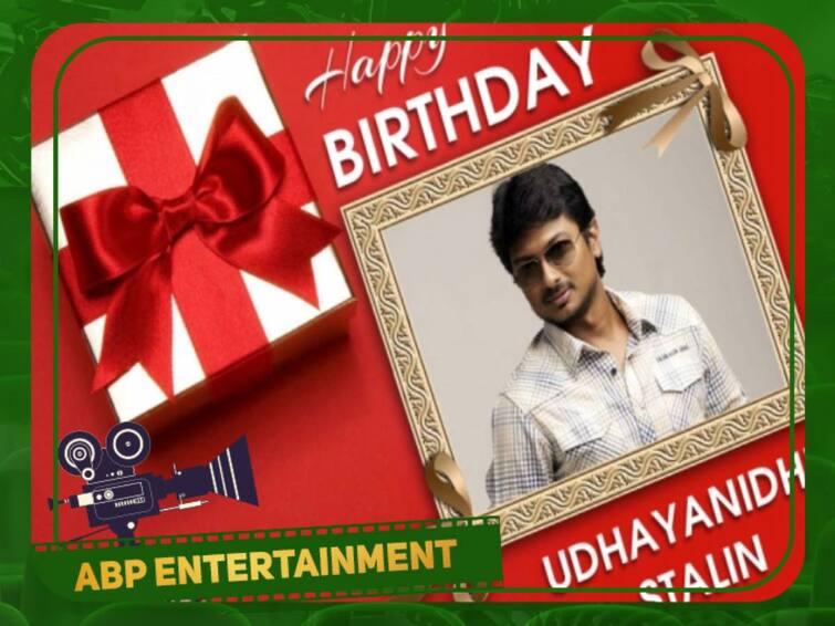Udhayanidhi stalin 45th birthday special story HBD Udhayanidhi Stalin : சினிமா மீது தீராத காதல் கொண்ட அரசியல் வாரிசு... மக்கள் அன்பன் உதயநிதிக்கு பிறந்தநாள்!