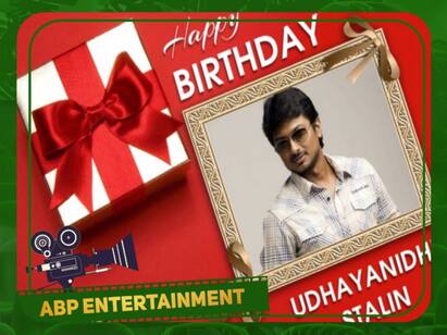 Udhayanidhi stalin 45th birthday special story HBD Udhayanidhi Stalin : சினிமா மீது தீராத காதல் கொண்ட அரசியல் வாரிசு... மக்கள் அன்பன் உதயநிதிக்கு பிறந்தநாள்!
