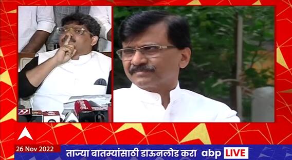 Gunratna Sadavarte on Sanjay Raut : संजय राऊत स्टॉप डॅट, किप क्वाईट, सदावर्तेंचा हल्लाबोल