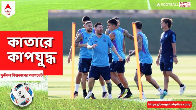 Argentina coach Lionel Scaloni unwilling to move from his playing style despite Saudi Arabia shock Argentina Football Team: এক ম্যাচ হারের পরেই নিজেদের খেলার ধরণ বদলে বিন্দুমাত্র আগ্রহী নন আর্জেন্তিনা কোচ স্কালোনি