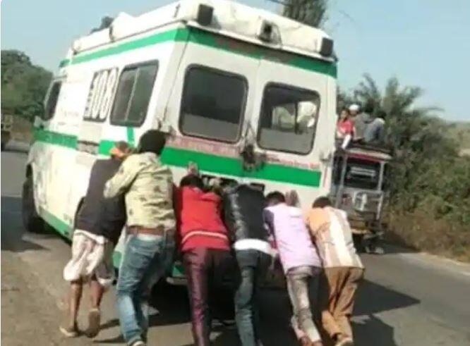 udaipur patient died due to running out of diesel in ambulance rajasthan Modern india ! ਮਰੀਜ਼ ਨੂੰ ਲਜਾਂਦਿਆਂ ਐਂਬੂਲੈਂਸ ਦਾ ਮੁੱਕਿਆ ਤੇਲ, ਰਿਸ਼ਤੇਦਾਰਾਂ ਸਾਹਮਣੇ ਹੋਈ ਦਰਦਨਾਕ ਮੌਤ