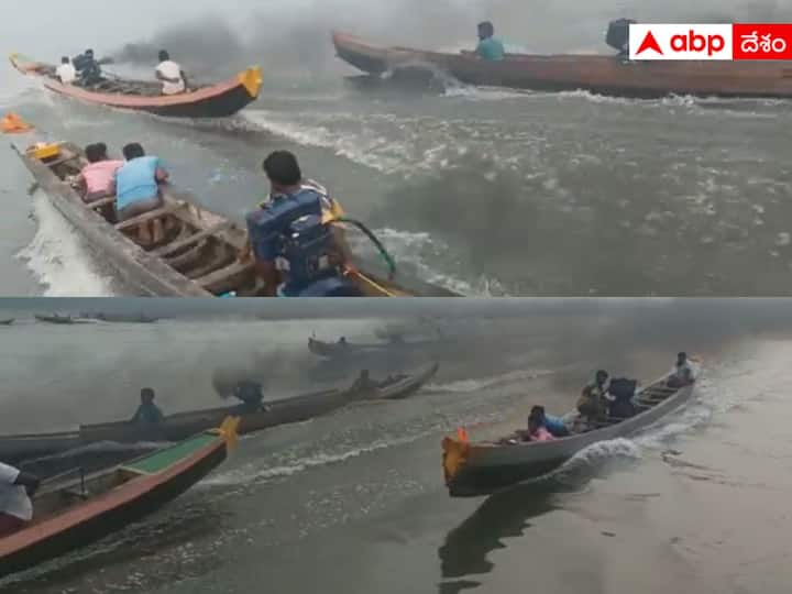 BR Ambedkar Konaseema District Boat Race for Fish Hunting in Mummidivaram in Konaseema District DNN Konaseema District: చేపల వేట హద్దుల కోసం Boat Race, ఎంచక్కా వీడియో వీక్షించండి