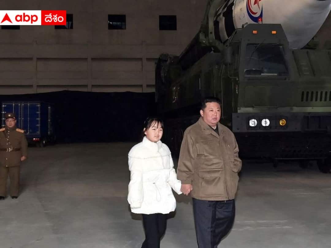 Kim Jong Un Daughter: నియంత ‘కిమ్’ కూమార్తె లగ్జరీ లైఫ్ గురించి తెలిస్తే షాక్ అవుతారు ! Kim Jong Un Daughter's lavish abode includes Swimming Pools, Soccer fields, Sports Stadium Kim Jong Un Daughter: నియంత ‘కిమ్’ కూమార్తె లగ్జరీ లైఫ్ గురించి తెలిస్తే షాక్ అవుతారు !