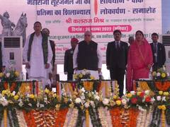 भरतपुर: राज्यपाल के कार्यक्रम में बीजेपी सांसद की टंग स्लीप, विश्वेंद्र सिंह ने ऐसे किया काउंटर