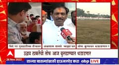 Ambadas Danve On Abdul Sattar : कट्टर हिंदुत्वामुळे सत्तारांनी कामाख्या देवीचं दर्शन टाळलं : दानवे