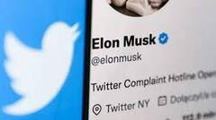 Twitter Virtual Jail : ਗਲਤ ਟਵੀਟ ਕਰਨ 'ਤੇ ਹੁਣ ਟਵਿਟਰ ਯੂਜ਼ਰਸ ਨੂੰ ਜਾਣਾ ਪੈ ਸਕਦੈ ਜੇਲ੍ਹ, ਜਾਣੋ ਕੀ ਹੈ ਮਾਮਲਾ