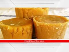 Kolhapur Jaggery : गूळ सौदे पूर्ववत; कोल्हापूरच्या नावावर कर्नाटकी गूळ विकणाऱ्यांवर गुन्हे दाखल करण्याचे जिल्हाधिकाऱ्यांचे आदेश 