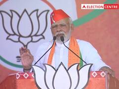 'इस बार बीजेपी की पहले से ज्यादा सीटें आएंगी', नेत्रंग में बोले पीएम मोदी