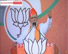 Gujarat Election 2022: 4G એટલે સાયકલ અને 5G એટલે વિમાન – PM મોદી