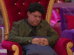 बिग बॉस 16: साजिद खान पर फूटा सलमान खान का गुस्सा, गाली-गलौज करने पर ली क्लास