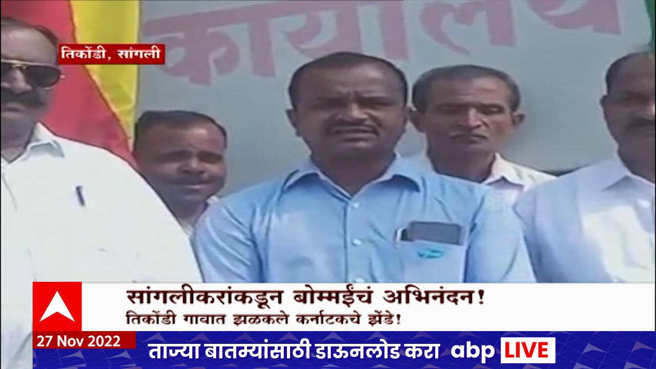 ABP News ABP News