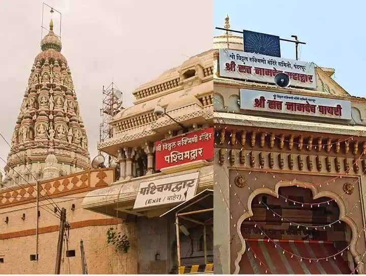 Pandharpur Vitthal Mandir Temple will be seen in its original form of 700 years ago 73 crore 80 lakh plan approved maharashtra latest marathi news Pandharpur: विठ्ठल मंदिर दिसणार 700 वर्षांपूर्वीच्या मूळ रूपात; 73 कोटी 80 लाखांचा आराखडा मंजूर 