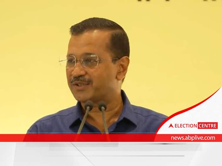 Gujarat Polls 2022: Will Release Notification Of Old Pension Scheme By January 31, Promises Kejriwal Gujarat Polls 2022: Will Release Notification Of Old Pension Scheme By January 31, Promises Kejriwal