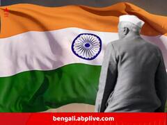উদীয়মান দেশের অগ্রদূত: নেহরুর ভারত-ভাবনা