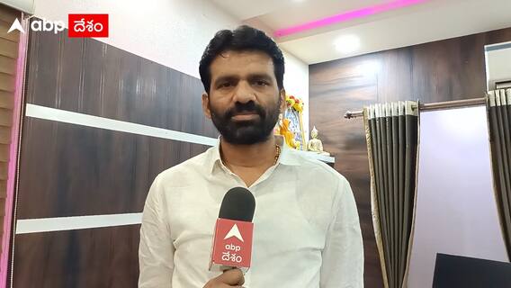 Ysrcp Mlc Candidate Chandra sekhar Reddy Interview| వైసీపీ విజయాన్ని ఎవరూ అడ్డుకోలేరు | DNN| ABP