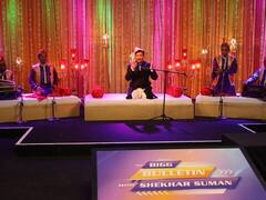 शेखर सुमन ने कव्वाली के जरिए कसे तंज, अर्चना की वजह से घरवालों को मिली सजा, बिग बॉस के 57वें दिन का पूरा अपडेट