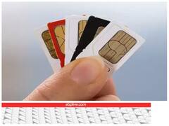 यह पोर्टल आपकी आंखें खोल देगा, बताएगा कि आपके नाम पर कितने मोबाइल नंबर चल रहे हैं?