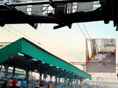 महाराष्ट्र में दिल दहलाने वाला हादसा, बल्हारशाह रेलवे स्टेशन के फुटओवर ब्रिज का हिस्सा गिरा, 13 लोग घायल