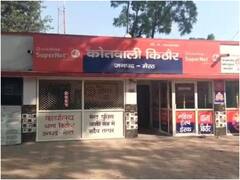 मेरठ में स्कूल टीचर पर छात्रों ने किए भद्दे कमेंट, वीडियो वायरल होने पर केस दर्ज