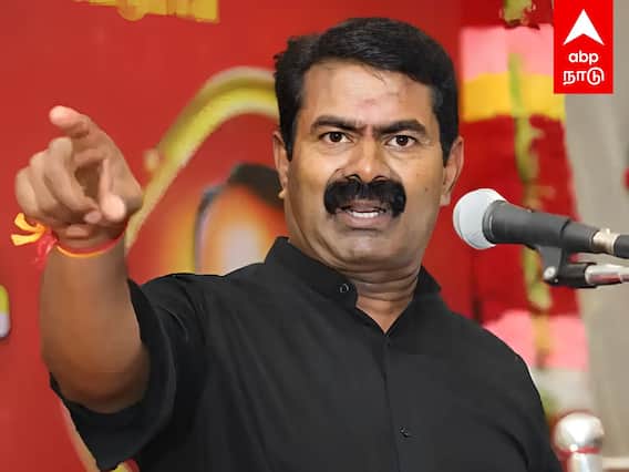 Seeman Comedy Speech : ”ராணுவம் சுத்தி வளச்சிருச்சு” கதையை கேளுங்க.. சீமானின் குட்டி கதை!