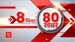 Speed News : Tihar की जेल नंबर 4 में पहुंचा आफताब | Shraddha Case | Top Morning News