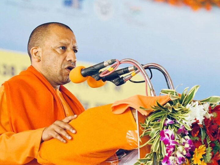 UP CM Yogi Adityanath Laid The Foundation Stone Of Projects Worth 1822 ...