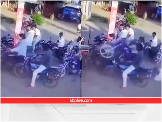 Video: पेट्रोल भरवाने की जल्दबाजी में हवा में उछाल दी बाइक, 'पापा की परी' से कम नहीं हैं 'मां के लाडले'..! Video: पेट्रोल भरवाने की जल्दबाजी में हवा में उछाल दी बाइक, 'पापा की परी' से कम नहीं हैं 'मां के लाडले'..!