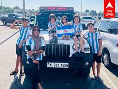 Kerala to Qatar : 5 குழந்தைகளுக்கு தாய்..கேரளா டூ கத்தார் காரிலே பயணம்! ஏன் தெரியுமா?